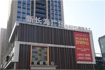 干貨滿滿，在標(biāo)識(shí)行業(yè)這些術(shù)語你得知道！
