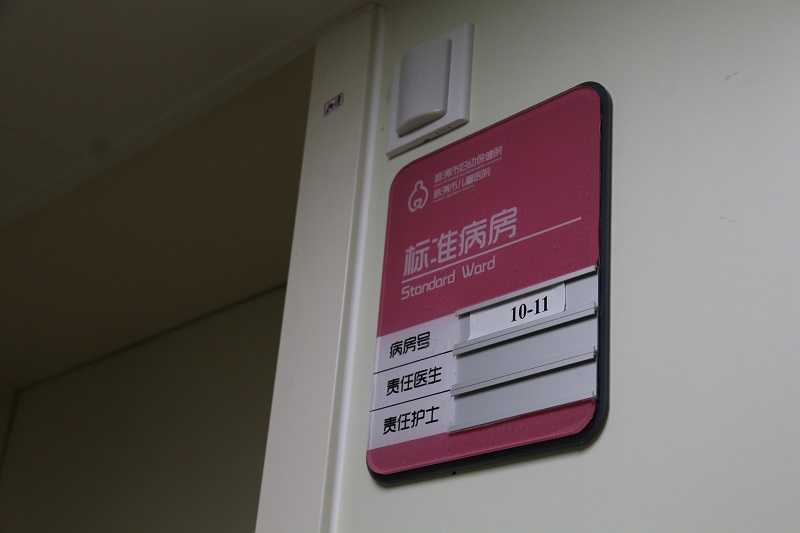 標識牌材料大PK，各顯神通