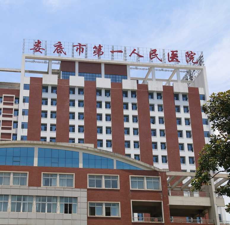 做到以下幾點(diǎn)，醫(yī)院標(biāo)識(shí)標(biāo)牌好看實(shí)用百倍