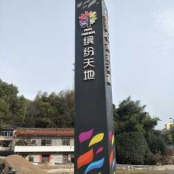 精神堡壘高度制定由哪些條件來決定的呢？