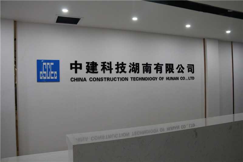 標(biāo)識(shí)標(biāo)牌的尺寸如何設(shè)計(jì)呢？愛奧尼教你！
