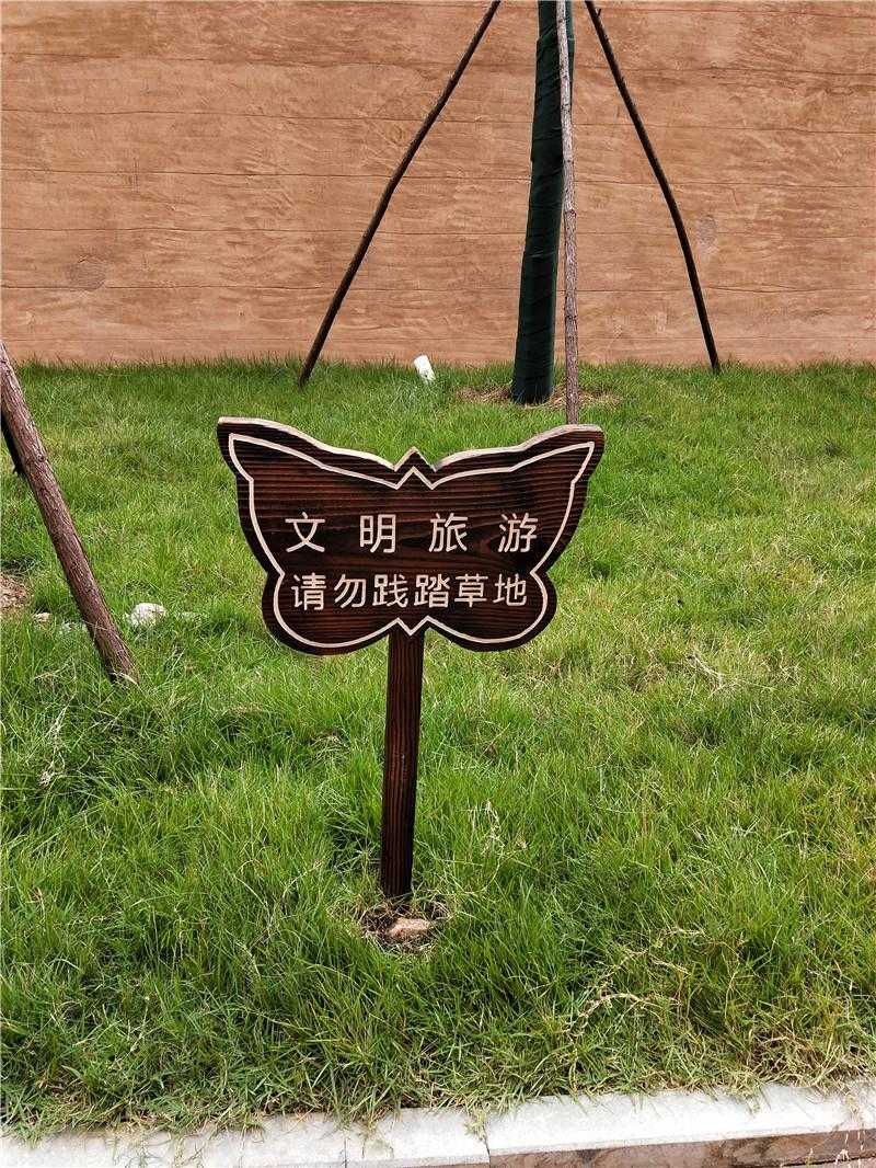 標識設(shè)計中，內(nèi)容信息創(chuàng)意的價值所在