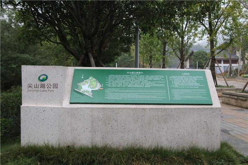 在標牌制作中，我們需要注意哪些問題呢？