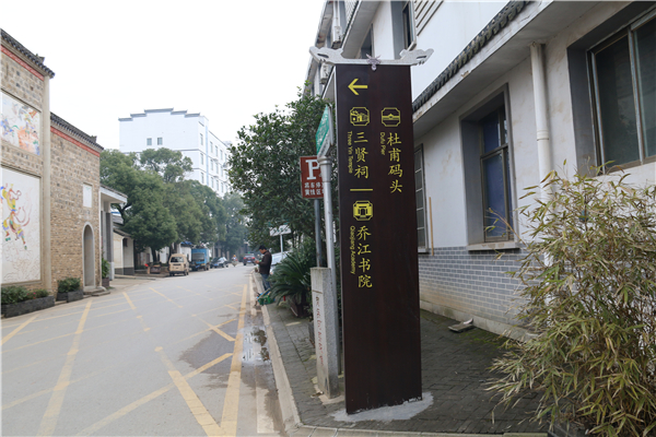 解說(shuō)詞對(duì)于標(biāo)識(shí)設(shè)計(jì)有著什么樣的要求嗎？
