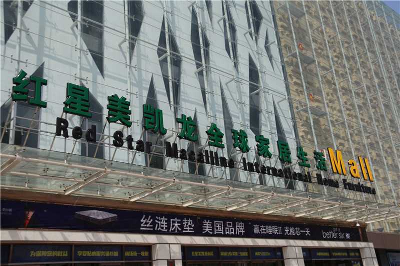 精神堡壘是什么？看了這個(gè)你就知道了！