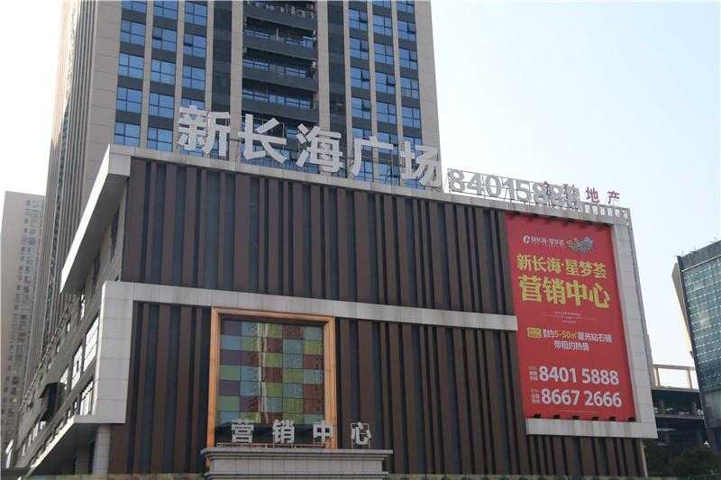 怎樣控制精神堡壘的制造成本呢？