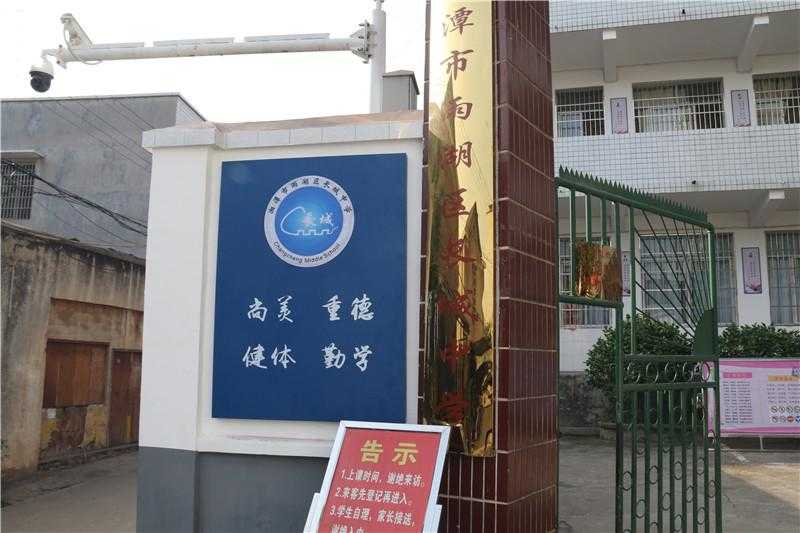 長沙標識標牌如何去定義比較好呢？