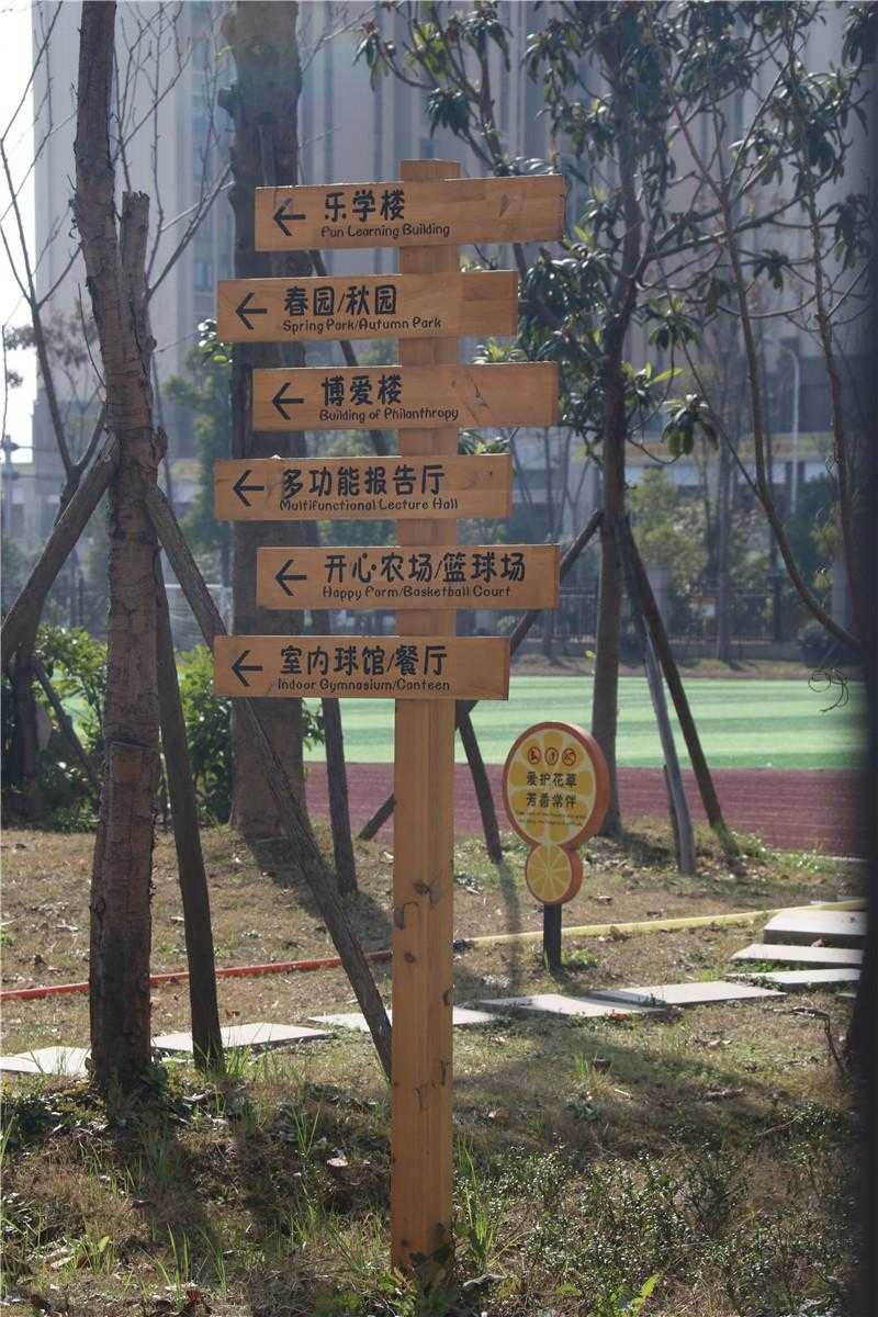 標識設計的功能與作用是什么？