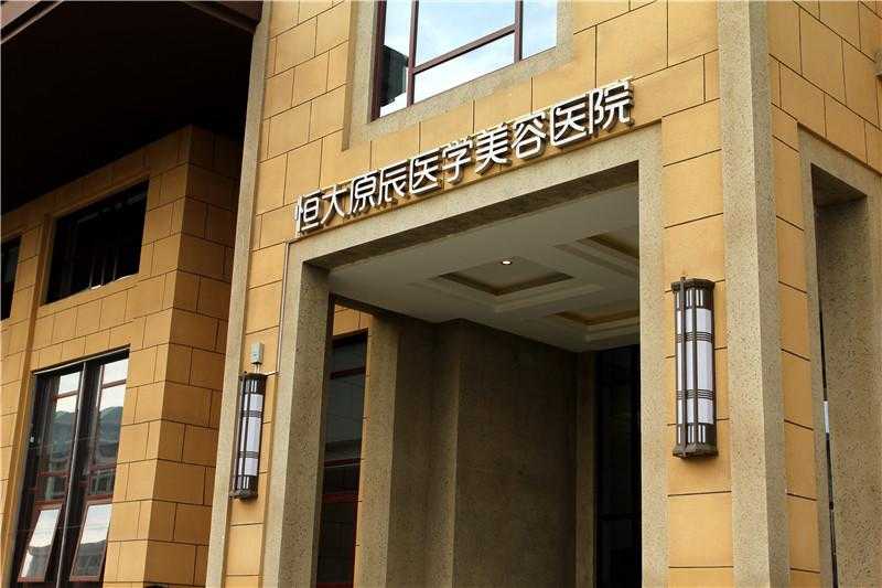 標識設計有著怎樣的設計要求呢？