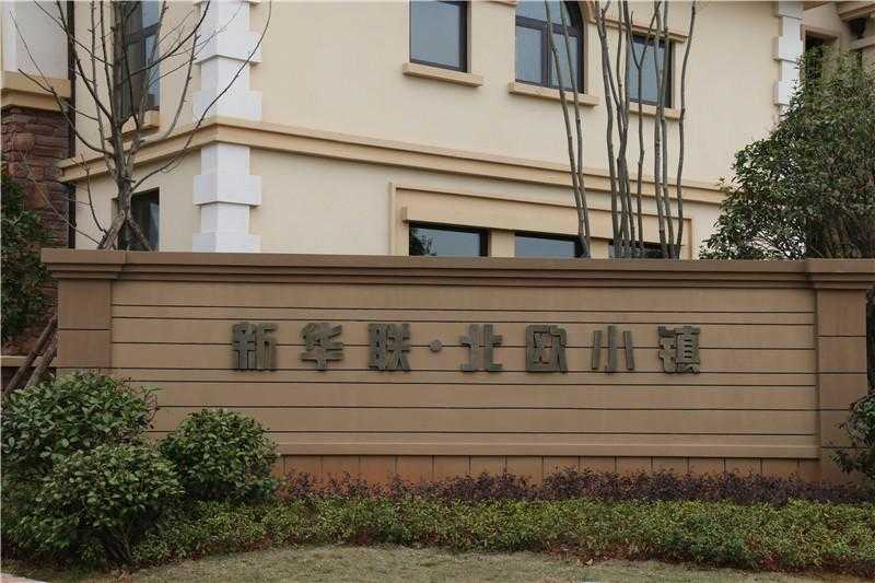 我們看到的標(biāo)識分為哪幾類呢？（下）