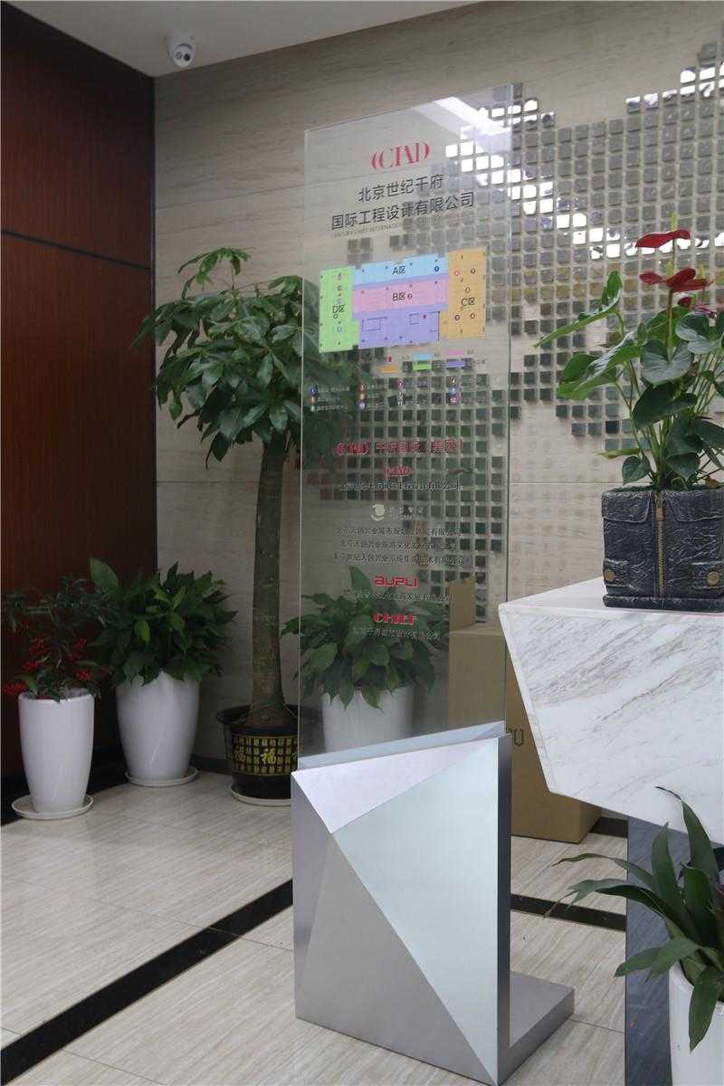生活中常見的標(biāo)識，特點多多！
