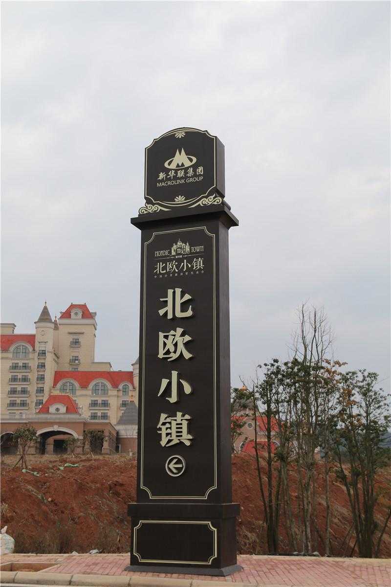 精神堡壘的特征，你知道幾個呢？