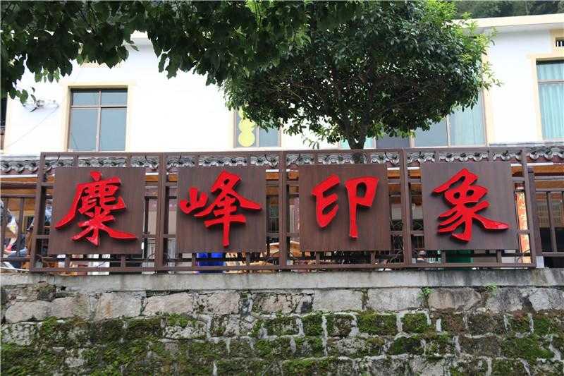 一個(gè)好的景區(qū)標(biāo)識(shí)應(yīng)該怎樣設(shè)計(jì)？