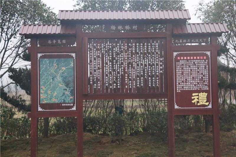 景區(qū)標(biāo)識(shí)的作用你知道多少？一起來了解一下！