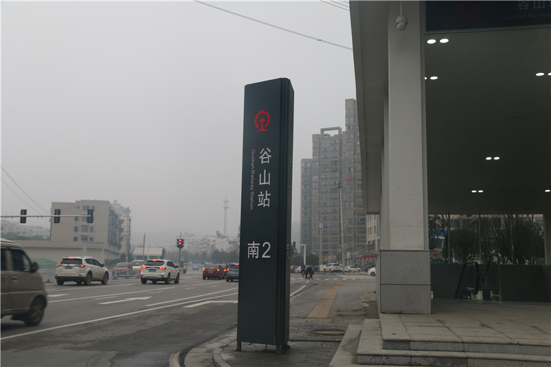 火車站標(biāo)識(shí)設(shè)計(jì)應(yīng)當(dāng)遵循的幾大原則！