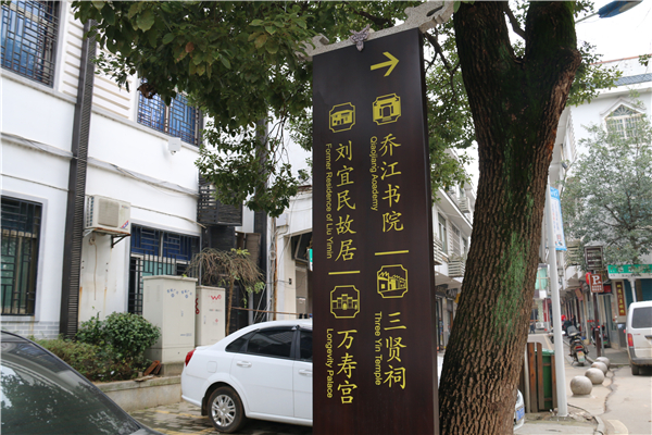 對于景區(qū)標(biāo)識制作，我們需要這樣要求！