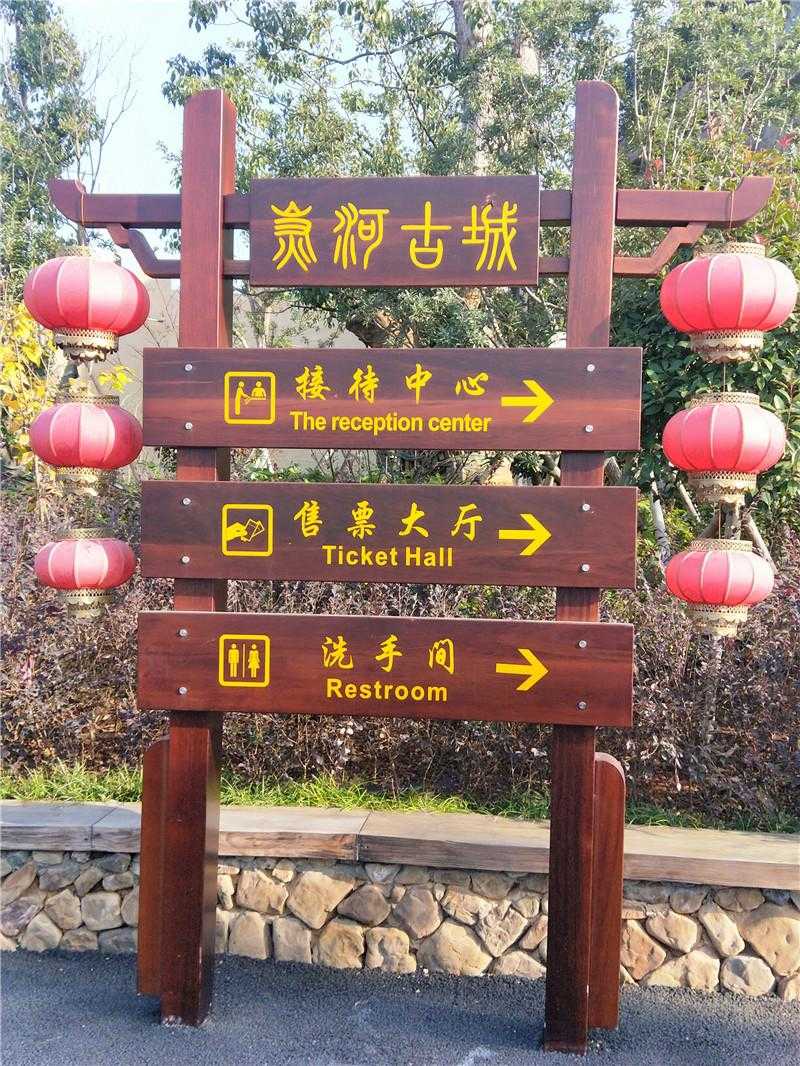 導(dǎo)視標(biāo)識這樣設(shè)計(jì)，效果超乎想象！
