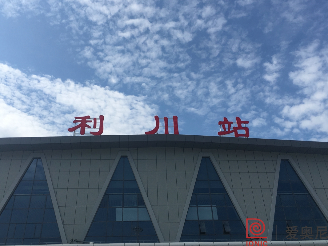 地鐵標(biāo)識牌設(shè)計須遵守的規(guī)則，你知道哪些？